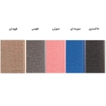 قاب محافظ طرح پارچه ای سامسونگ Cloth Case For Samsung Galaxy A70