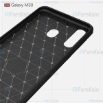 قاب محافظ ژله ای سامسونگ Fiber Carbon Rugged Armor Case For Samsung Galaxy M30