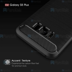 قاب محافظ ژله ای سامسونگ Fiber Carbon Rugged Armor Case For Samsung Galaxy S8 Plus