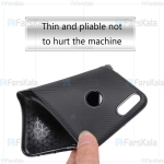 قاب محافظ ژله ای هایمن هواوی Haimen Carbon Fiber Case For Huawei Y9 2018