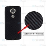 قاب محافظ ژله ای هایمن موتورولا Haimen Carbon Fiber Case For Motorola Moto E5