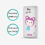 پاوربانک فانتزی و طرح دار 10000 میلی آمپر جووی Joway JP116 Bo Rabbit