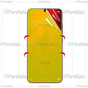 محافظ صفحه نمایش نانو TPU Full Screen Protector For Samsung Galaxy A40