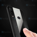 قاب محافظ اتوفوکوس سامسونگ Auto Focus Medical Flexiglass Case For Samsung Galaxy M20