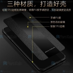 قاب محافظ اتوفوکوس سامسونگ Auto Focus Medical Flexiglass Case For Samsung Galaxy S10 Plus
