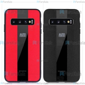 قاب محافظ اتوفوکوس سامسونگ Auto Focus Medical Flexiglass Case For Samsung Galaxy S10