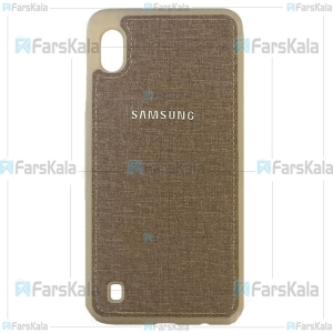 قاب محافظ طرح پارچه ای سامسونگ Cloth Case For Samsung Galaxy A10