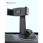 پایه نگهدارنده موبایل یسیدو Yesido C43 Car Holder سازگار با گوشی های 4 تا 6.5 اینچ