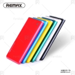 پاوربانک 5000 میلی آمپر ریمکس Remax RPP-78