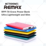 پاوربانک 5000 میلی آمپر ریمکس Remax RPP-78