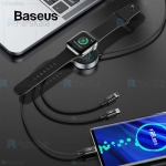کابل چهار کاره بیسوس Baseus Star Ring Series 4 in 1 Wireless Charging Cable