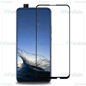 محافظ صفحه نمایش تمام چسب با پوشش کامل Full Glass Screen Protector For Huawei Y9 Prime 2019
