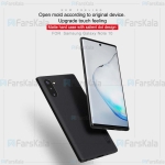 قاب محافظ نیلکین سامسونگ Nillkin Frosted Shield Case For Samsung Galaxy Note 10