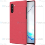قاب محافظ نیلکین سامسونگ Nillkin Frosted Shield Case For Samsung Galaxy Note 10