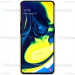 قاب محافظ نیلکین سامسونگ Nillkin Frosted Shield Case For Samsung Galaxy A80 / A90