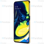 قاب محافظ نیلکین سامسونگ Nillkin Frosted Shield Case For Samsung Galaxy A80 / A90
