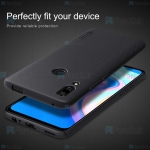 قاب محافظ نیلکین هواوی Nillkin Frosted Shield Case For Huawei P Smart Z 2019