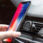 پایه نگهدارنده آهن ربایی بیسوس Baseus Bear Magnetic UBR-A01 Car Holder