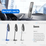 پایه نگهدارنده آهنربایی موبایل بیسوس Baseus Little Sun Magnetic Car Mount SUTY-01