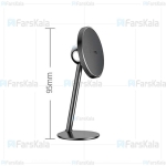 پایه نگهدارنده آهنربایی موبایل بیسوس Baseus Little Sun Magnetic Car Mount SUTY-01