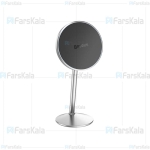 پایه نگهدارنده آهنربایی موبایل بیسوس Baseus Little Sun Magnetic Car Mount SUTY-01