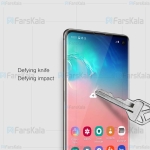 محافظ صفحه نمایش شیشه ای نیلکین سامسونگ Nillkin CP+ Max 3D Glass Screen Protector For Samsung Galaxy S10
