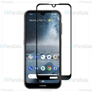 محافظ صفحه نمایش تمام چسب با پوشش کامل Full Glass Screen Protector For Nokia 2.2