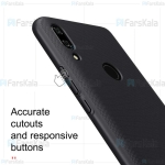قاب محافظ نیلکین هواوی Nillkin Frosted Shield Case For Huawei P Smart Z 2019