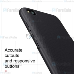 قاب محافظ نیلکین شیائومی Nillkin Super Frosted Shield Case Xiaomi Redmi Go