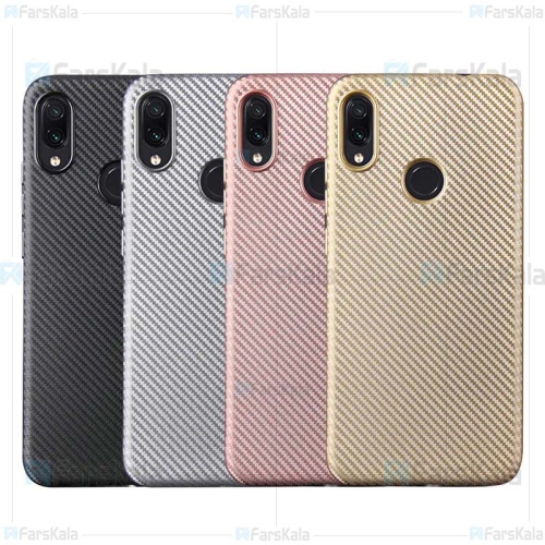 قاب محافظ ژله ای هایمن شیائومی Haimen Carbon Fiber Case For Xiaomi Redmi Note 7 / Note 7 Pro