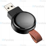 شارژر وایرلس بیسوس Baseus BS-IW02 Dotter Wireless Charger For Apple Watch