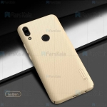 قاب محافظ نیلکین هواوی Nillkin Frosted Shield Case For Huawei P Smart Z 2019