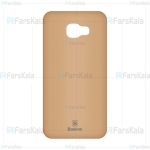 قاب محافظ ژله ای سیلیکونی بیسوس Baseus Soft Silicone Case For Samsung Galaxy A7 2017