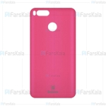 قاب محافظ ژله ای سیلیکونی بیسوس Baseus Soft Silicone Case For Xiaomi Mi A1 / MI 5X