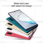 قاب محافظ نیلکین سامسونگ Nillkin Frosted Shield Case For Samsung Galaxy Note 10