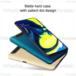 قاب محافظ نیلکین سامسونگ Nillkin Frosted Shield Case For Samsung Galaxy A80 / A90