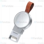 شارژر وایرلس بیسوس Baseus BS-IW02 Dotter Wireless Charger For Apple Watch