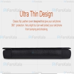 کیف چرمی نیلکین اچ تی سی Nillkin Qin Case For HTC One A9