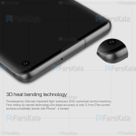 محافظ صفحه نمایش شیشه ای نیلکین سامسونگ Nillkin CP+ Max 3D Glass Screen Protector For Samsung Galaxy S10