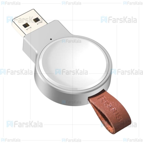 شارژر وایرلس بیسوس Baseus BS-IW02 Dotter Wireless Charger For Apple Watch