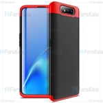 قاب محافظ با پوشش 360 درجه سامسونگ GKK 360 FULL Case For Samsung Galaxy A80