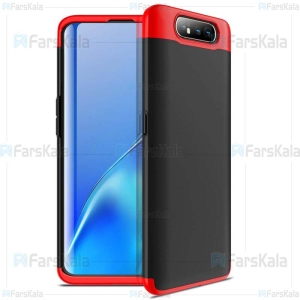 قاب محافظ  با پوشش 360 درجه سامسونگ GKK 360 FULL Case For Samsung Galaxy A80