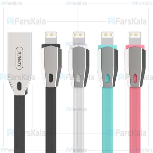 کابل شارژ لایتنینگ جووی Joway Li105 Lightning Data Cable