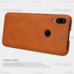 کیف محافظ چرمی نیلکین هواوی Nillkin Qin Case For Huawei P Smart Z 2019