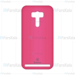 قاب محافظ ژله ای سیلیکونی بیسوس Baseus Soft Silicone Case For Asus Zenfone Selfie ZD551KL