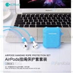 کاور محافظ ایرپاد کوتتسی Coteetci CS8119 Silicone Case