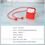 کاور محافظ ایرپاد کوتتسی Coteetci CS8119 Silicone Case