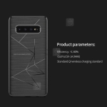 قاب شارژر وایرلس نیلکین سامسونگ Nillkin Magic Case Samsung Galaxy S10 Plus