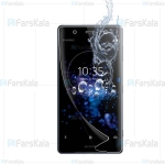 محافظ نانو تمام صفحه سونی TPU Full Screen Protector For Sony Xperia XZ2