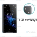 محافظ نانو تمام صفحه سونی TPU Full Screen Protector For Sony Xperia XZ2